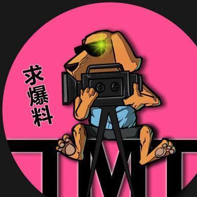 吃瓜娱乐员,吃瓜员带你领略幕后风云